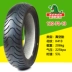 Lốp xe tay ga thương hiệu Jianda 130 60 13 Ma Jiesite T3 T6 T8 lốp chân không 13060 13 - Lốp xe máy lốp xe máy future Lốp xe máy