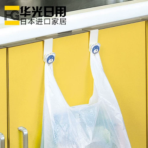 Японское импортное мусорное ведро, мусорный мешок, пластиковая кухня