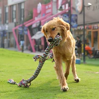 Игрушка для собак, кусай веревку зубов, золотые волосы питомца, лабрадо средняя большая собака Большая собака веревка для зубов стержень зубов