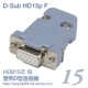 Vỏ nhựa chính xác HJ Huijin Lõi DB9 lõi HDB15 lõi VGA D cắm loại D Đầu nối nam và nữ mạ vàng D-Sub