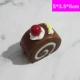 Новый шоколадный пирог