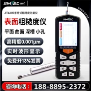 Máy đo độ nhám Jitai TR200 Máy đo độ nhám cầm tay Dụng cụ đo độ nhám bề mặt cầm tay