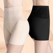 Quần lưng cao an toàn băng lụa không có dấu vết chống ánh sáng mùa hè nữ ba điểm bảo hiểm quần short bụng mỏng phần xà cạp - Quần tây thường