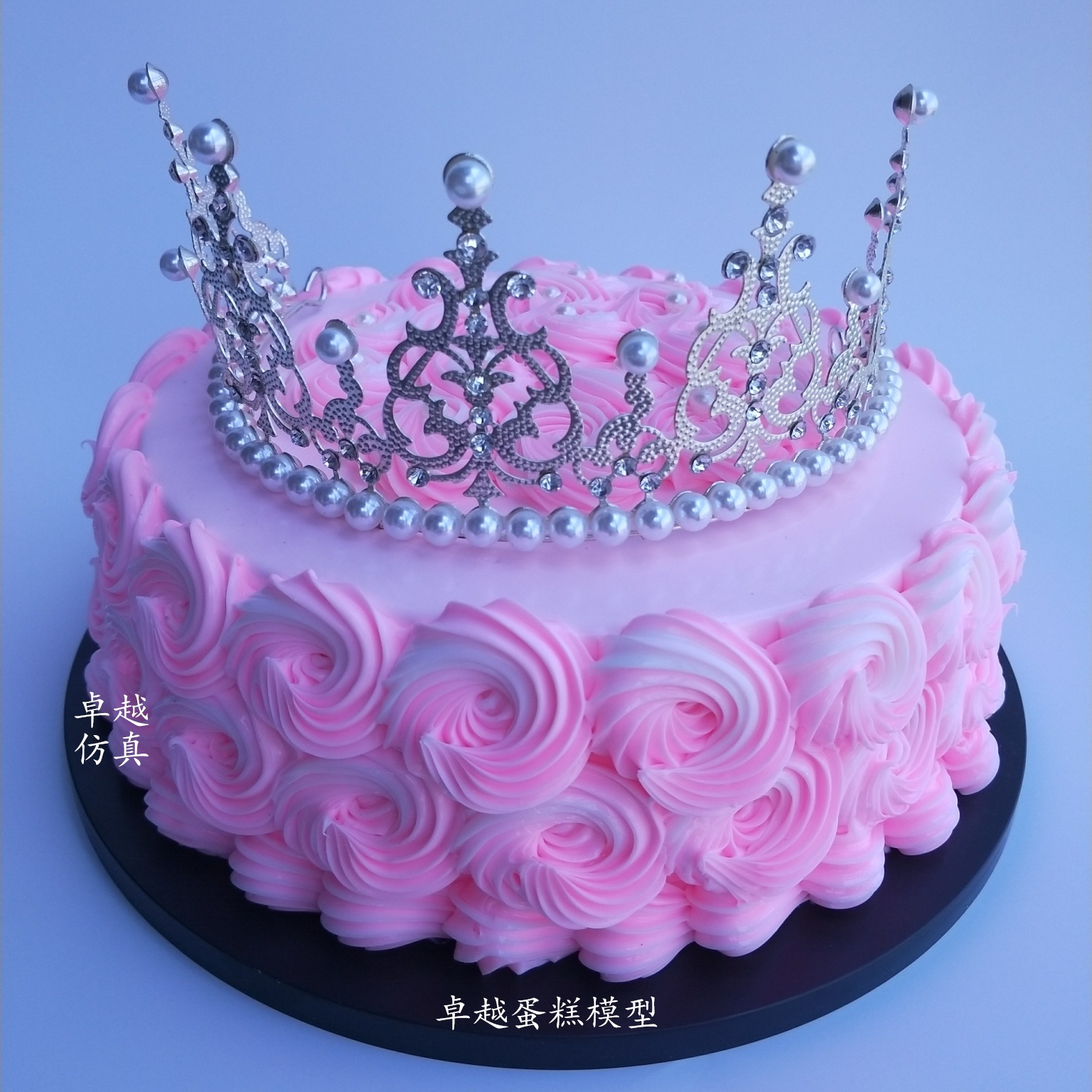 Красивые торты на 10 лет. Торт девочка. Красивые торты для девочек. Красивые тортики на день рождения. Торт с короной.