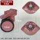 RK428 Silent Wheel Rose Gold Набор винтов и отвертки