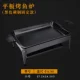 Xiaohei фиксированная углеродистая сталь диск