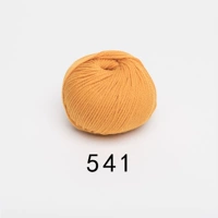 541