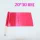 20*30 Rose Red