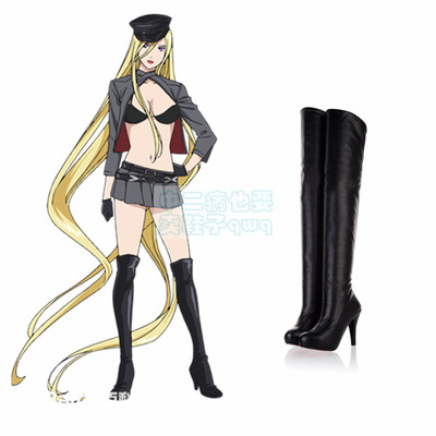 taobao agent Wild Liangshen Salmon Tianwei Cosplay Black Anime