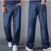 Mùa hè thường quần mỏng nam thẳng jeans của nam giới chân chất béo lỏng chân rộng chân dày quần kích thước lớn