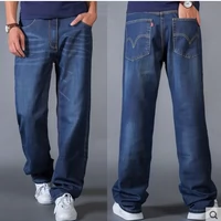 Mùa hè thường quần mỏng nam thẳng jeans của nam giới chân chất béo lỏng chân rộng chân dày quần kích thước lớn đồ nam đẹp