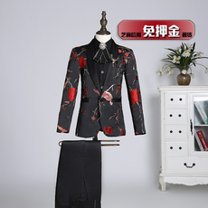 Костюм детский