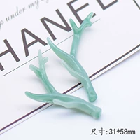 1 antlee agate green