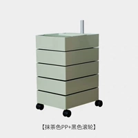 가루차 가루차 가루차