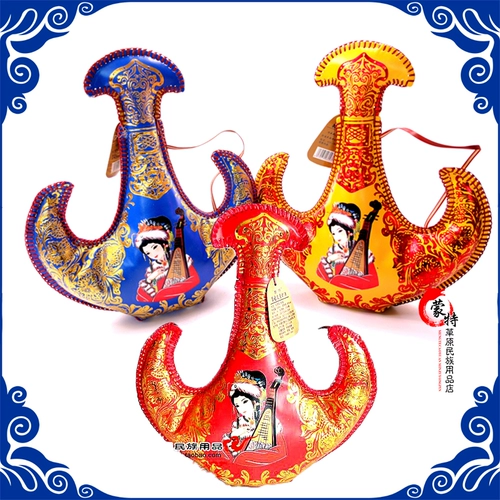 Кожаный кувшин в внутренней Монголии Специальное мастерство кожа