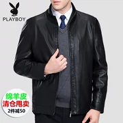 Playboy da của nam giới cổ áo da áo khoác da cừu áo khoác trung niên mùa xuân và mùa thu phần mỏng Slim cha nạp