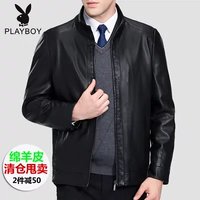 Playboy da của nam giới cổ áo da áo khoác da cừu áo khoác trung niên mùa xuân và mùa thu phần mỏng Slim cha nạp áo bomber nam