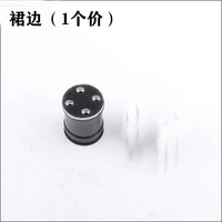 Одиночная юбка