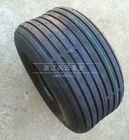 Xe điện cân bằng xe điện Harley 18X9.50-8 inch 225 55-8 inch lốp thẳng có thể được trang bị bánh xe - Vành xe máy vành xe attila