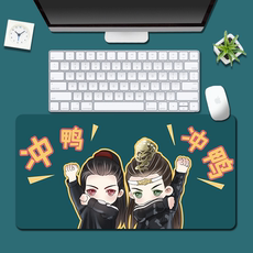 Коврик для мыши