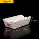 Free Ship Box большой 100