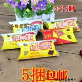 Фруктовая коробка таро -пинерист ананасовый школьник