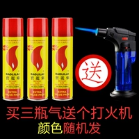 3 бутылки 200 мл плюс 1 001