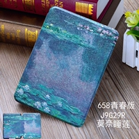 Молодежное издание Monet Sleep Lily Spot