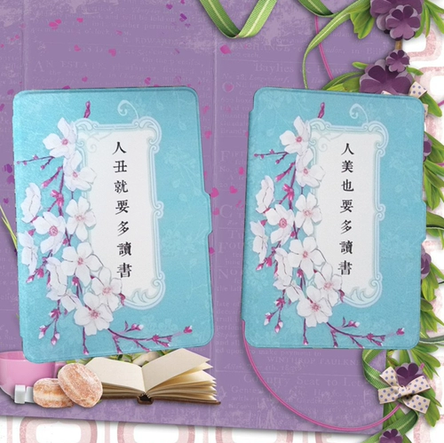 Подробнее о защитной защитной крышке Paperwhite 558 Dermant Sy69jl DP75SDI