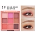 Lameila Jiugong Eyeshadow Pearlescent Matte Earth Color Trang điểm cho người mới bắt đầu Trang điểm cho sinh viên Batch Pumpkin Bowl - Bóng mắt Bóng mắt