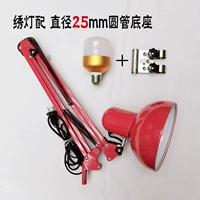 Корпорация красной вышивки +25 Pipe Page Corporation