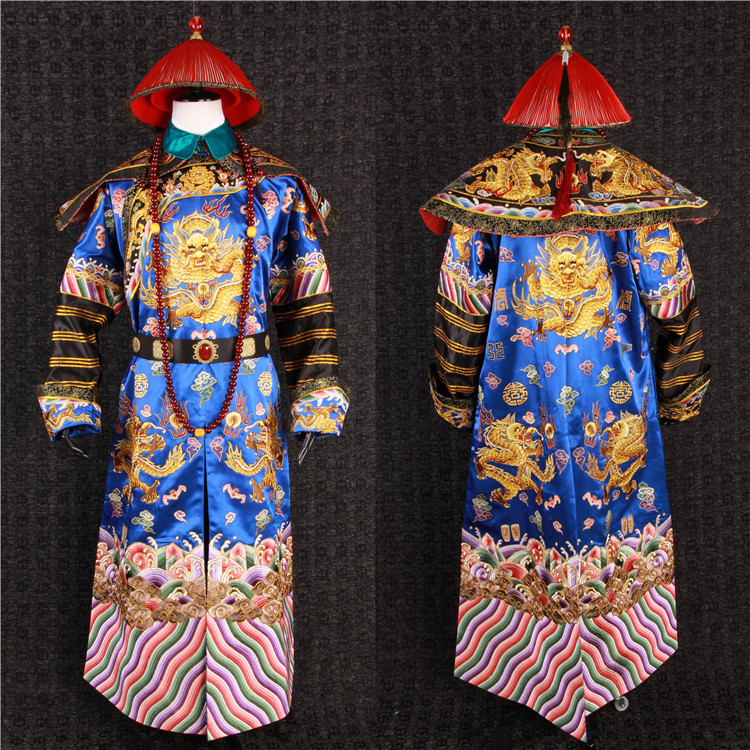清朝 当局 ショー衣装 ローブ ジスーツ 古着 清朝 一品 大臣 王様 さようなら ローブ 役員 服を着る 提供 し 中国仕入れ Com