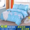 Товары от 贵夫人家纺品牌店