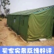 Армейская зеленая круглая трубка+нижняя луча 800D тканевая палатка 5*8 увеличивает высокую ногу