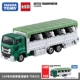 № 139 Long Family Live Transpertance 798323