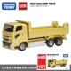 № 101 Tuobu Truck 859864