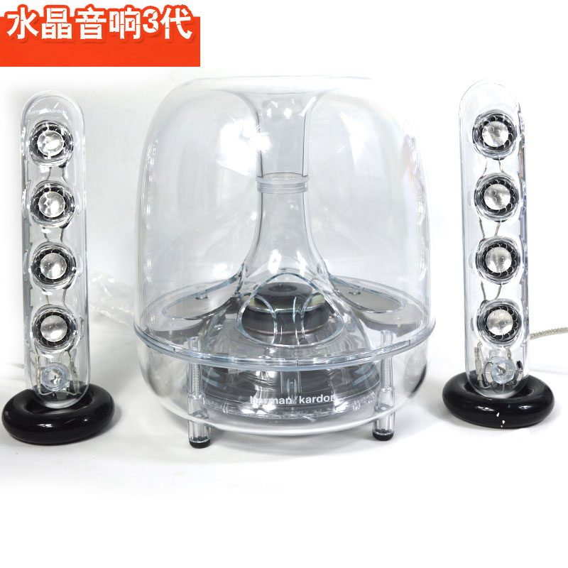 harman kardon crystal