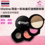 Thái lan Mistine bốn-trong-một năm-trong-một hộp trang điểm sửa chữa khả năng blush lông mày bột platter điểm nổi bật bốn bước phù hợp với phấn mắt 3ce