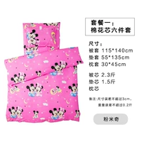 Pink Mickey Six -Piece Set (Пакет 1)