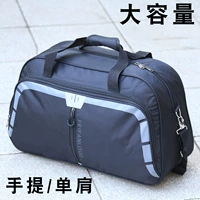 Phiên bản tiếng Hàn của túi du lịch công suất lớn túi đeo vai ngoài trời cho nam và nữ mặc thường xuyên quần áo đi du lịch kinh doanh ba lô túi du lịch mini