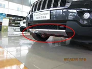 11-16 Jeep Grand Cherokee cản trước dưới tấm bảo vệ được sửa đổi trong các tấm trang trí dưới tấm trang trí phụ kiện tấm bảo vệ - Khung bảo vệ