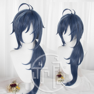 taobao agent Yilianghara Kaia Cosplay wig, Shenxi Wind Cavaliers Cavalry Leader Deep Blue Big Wig