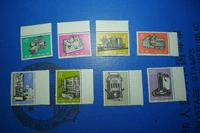 Đặc biệt 62 S62 sản phẩm công nghiệp mới với tem [Fine Art China] con tem thư