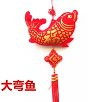 Кривая рыба