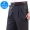 Mùa hè mỏng thêm lớn kích thước của nam giới đôi xếp li quần cộng với phân bón để tăng sâu dâu lụa lỏng cao eo chất béo phù hợp với quần suit nam