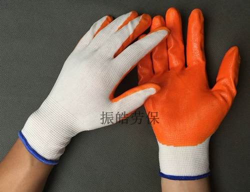 Белые сказали, что голубой дингцинг Лао Бао Нейлоновый Нейлоновый износ -Устойчивый