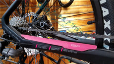 чехол для велосипедных цепей Тайвань V-ручка