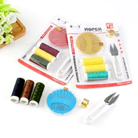 May nhỏ xách tay gia đình bộ thimble khổ giấy trong các công cụ khâu băng cassette CD khâu đặt bộ Mini Kit may - Công cụ & phụ kiện Cross-stitch mua tranh về tự thêu tay