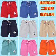 Trẻ em của quần bãi biển mùa hè 1-7 tuổi quần short trẻ em trai cotton quần cô gái khô nhanh chóng mặc năm quần 3