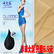 Biển đích thực màu xanh 8D băng mát lẻ vòng chống dây lụa pantyhose chống phân tán ngón chân trong suốt siêu mỏng vớ bikini